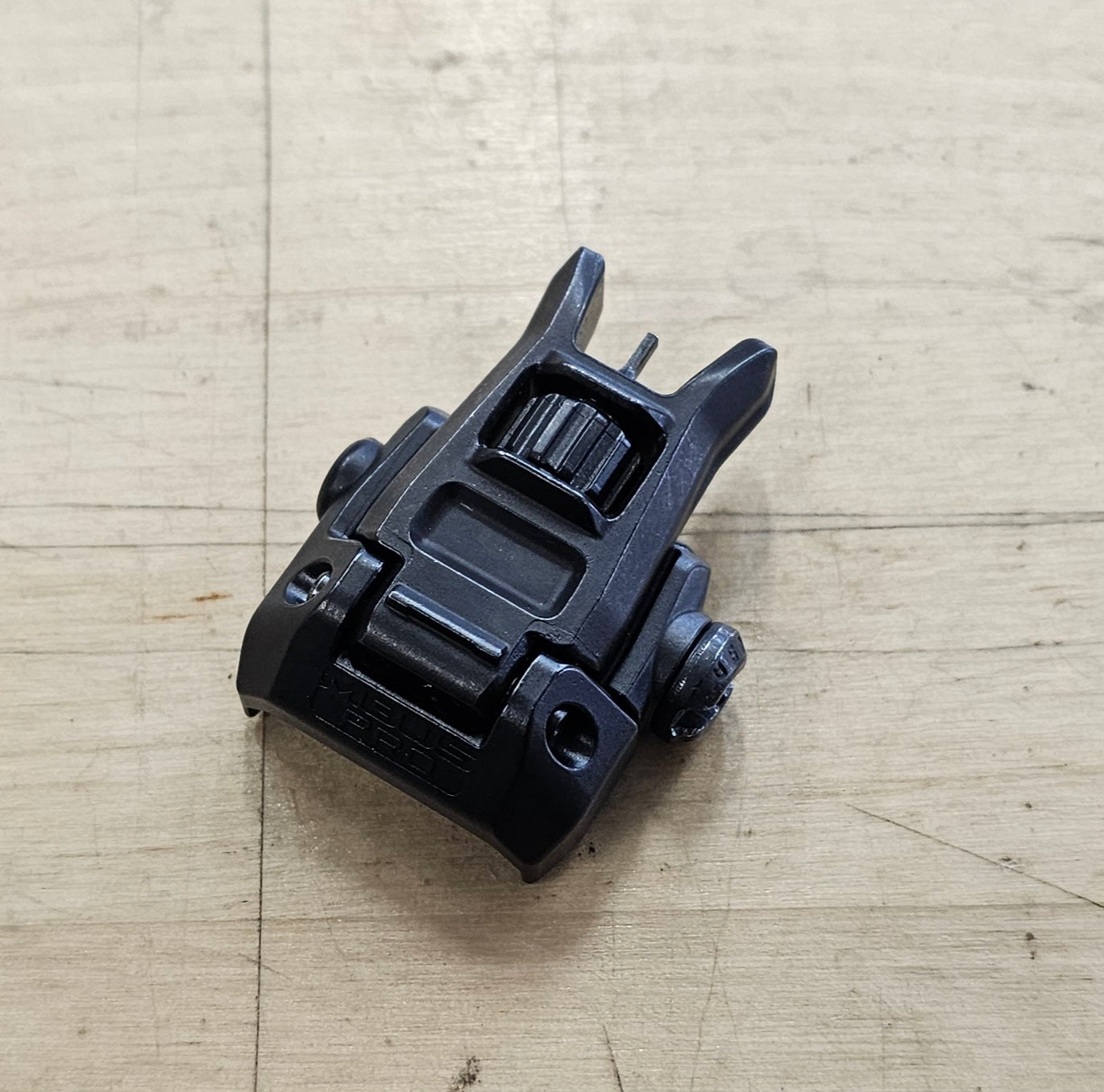 MBUS Pro® Sight – Front マグプル アイアンサイト Magpul MBUS Pro® Sight – Front, Hooded, Model MAG1518